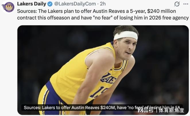 APP下载-偶滴神！5年2.4亿，恭喜里夫斯，历史第一